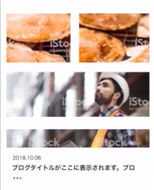 filter: saturate();のバグ画像